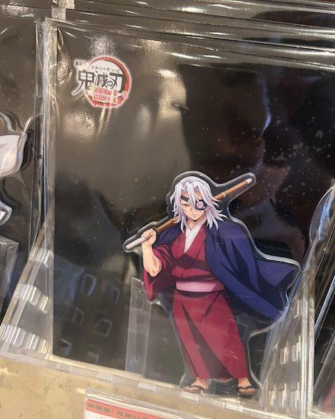 鬼滅の刃の映画の感想！ 画像