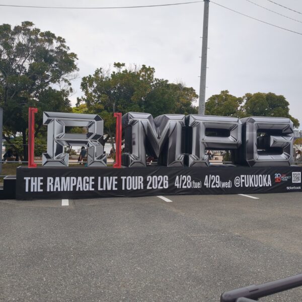 休日の過ごし方　第2弾 画像